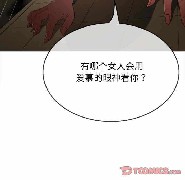 第103张