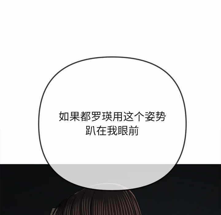 第104张