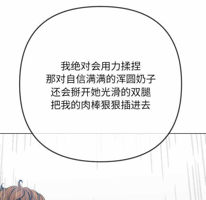 第107张
