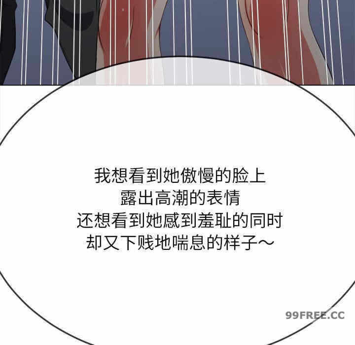 第110张