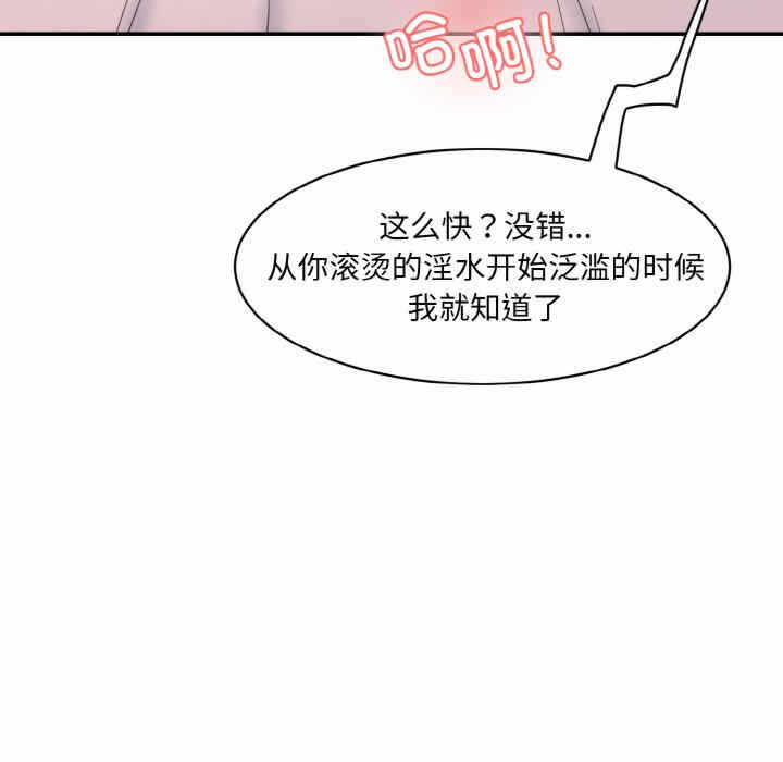 第116张