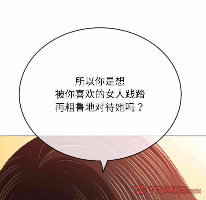 第112张