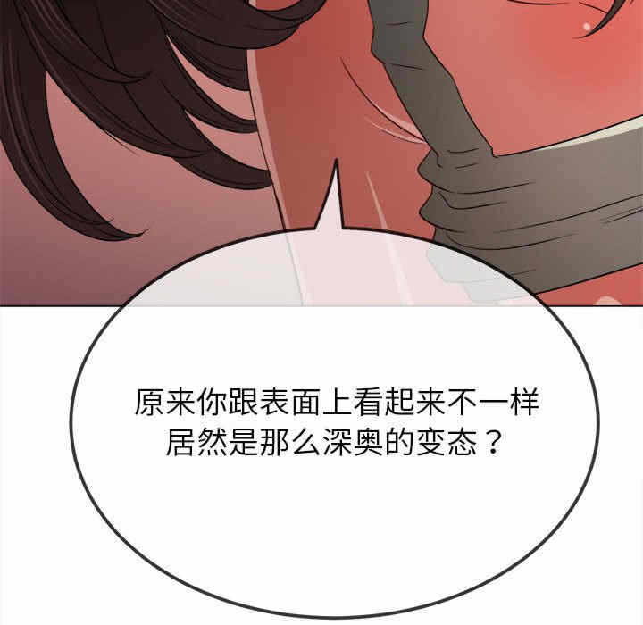 第114张