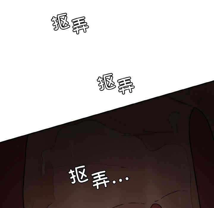 第124张