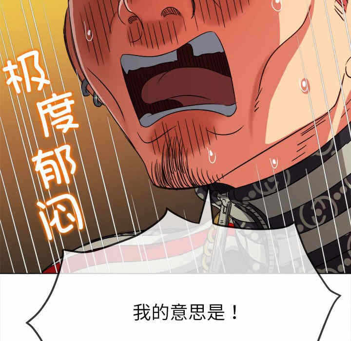 第117张