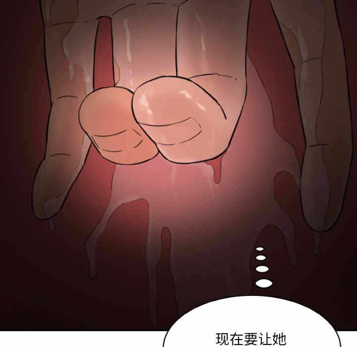 第127张