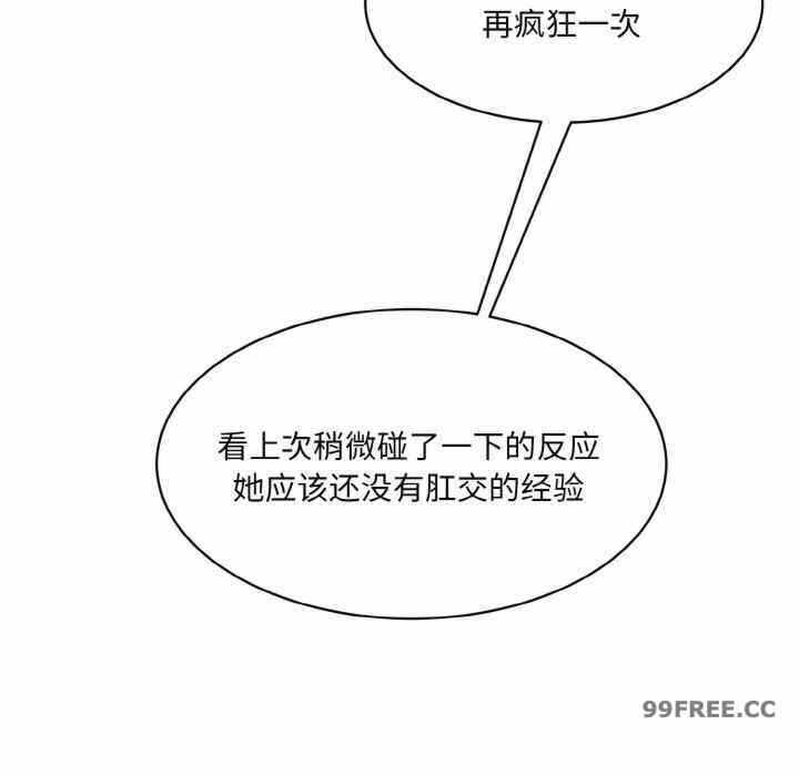 第128张