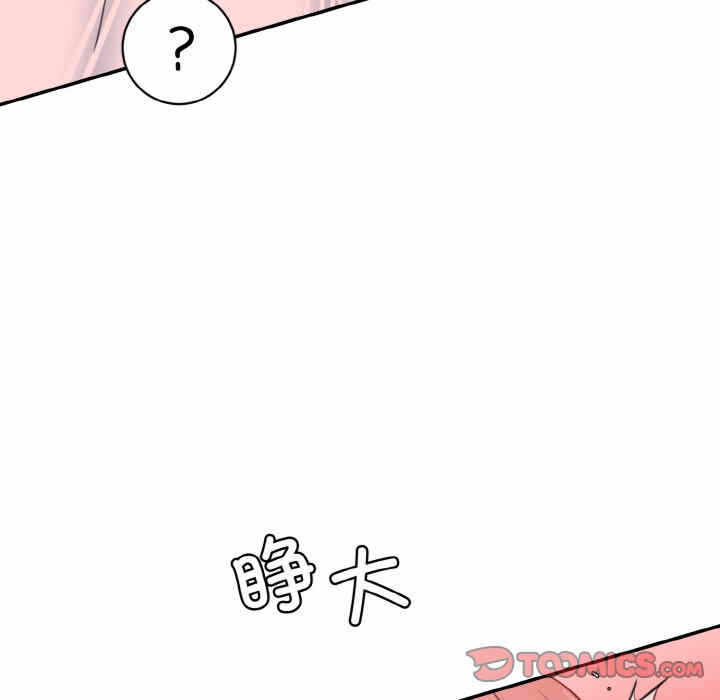 第134张