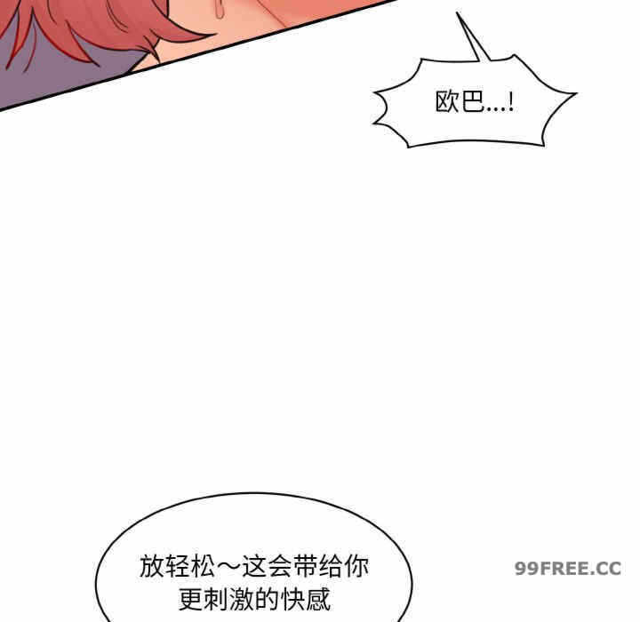 第138张