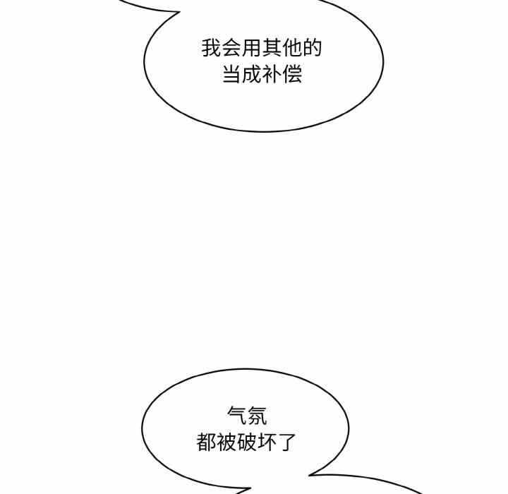 第153张