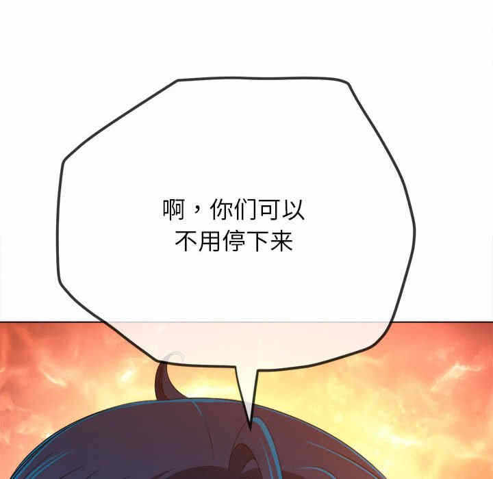 第13张