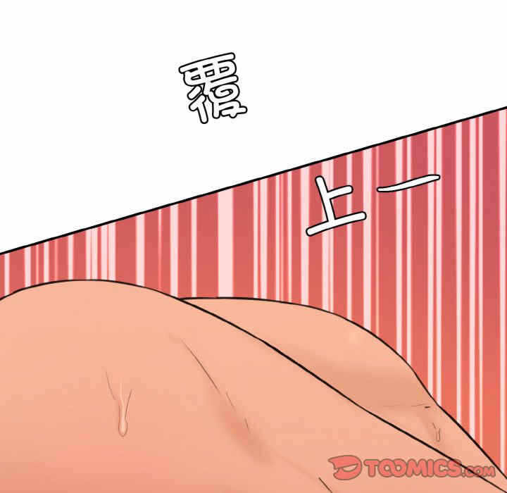 第166张