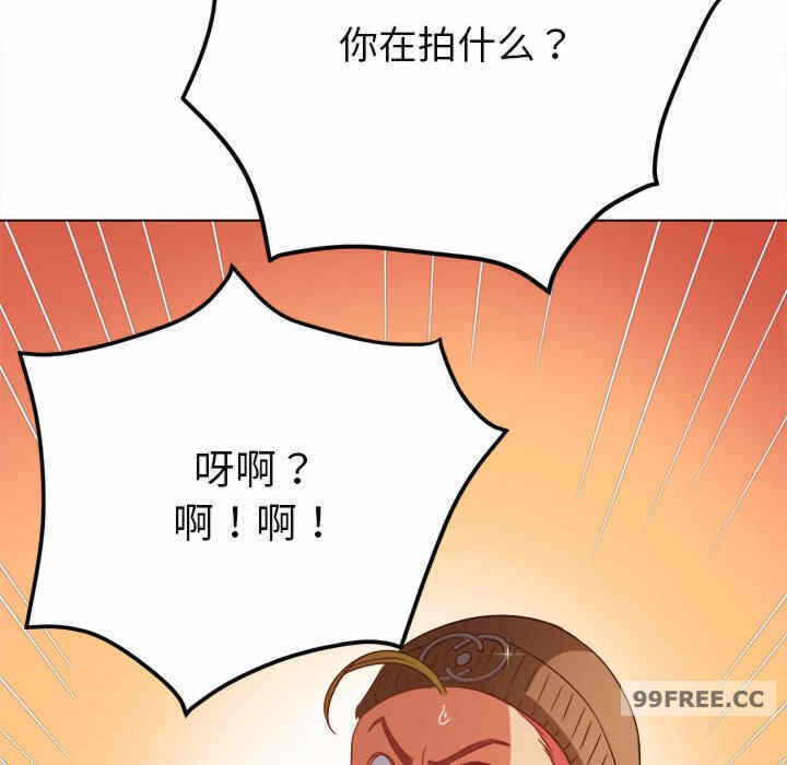 第27张