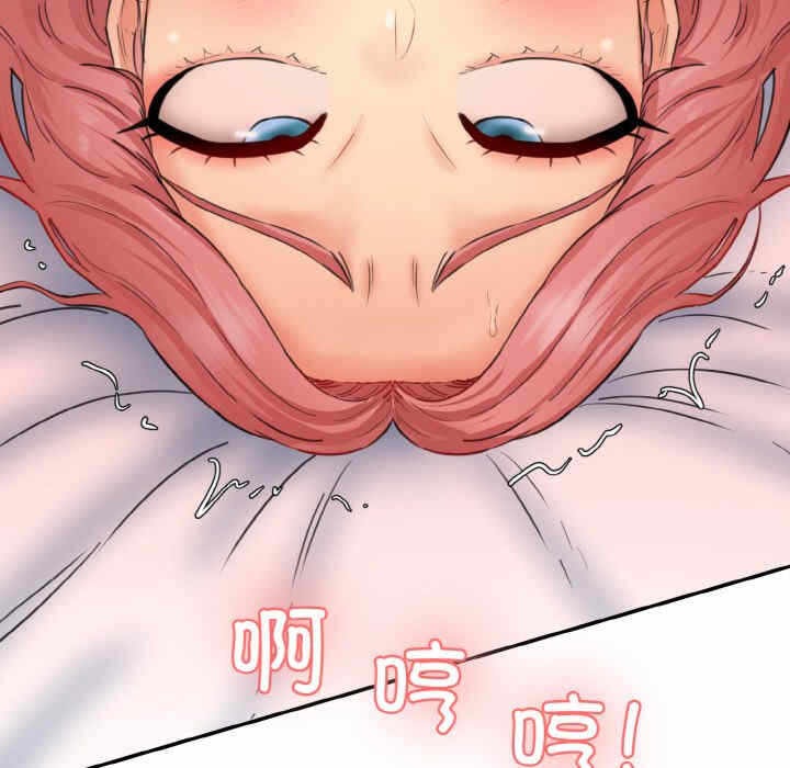 第172张