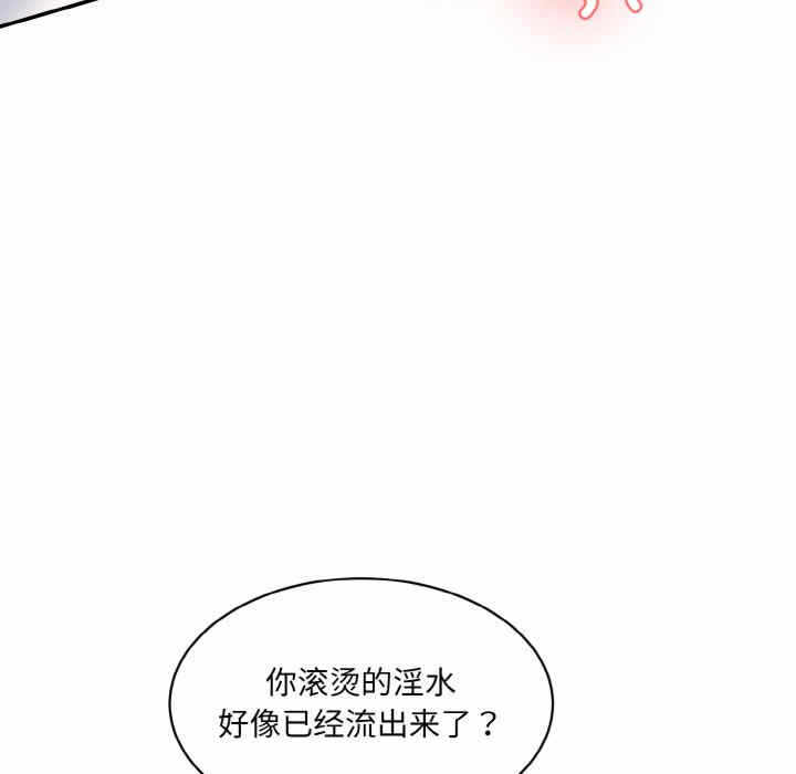 第174张