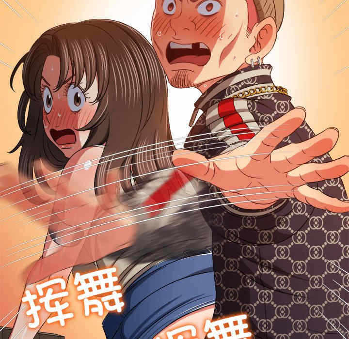 第29张