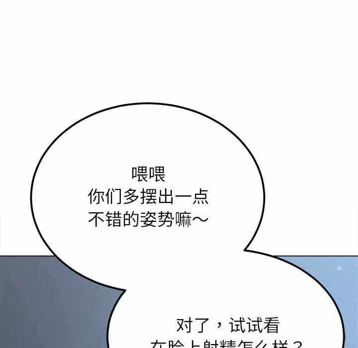 第34张