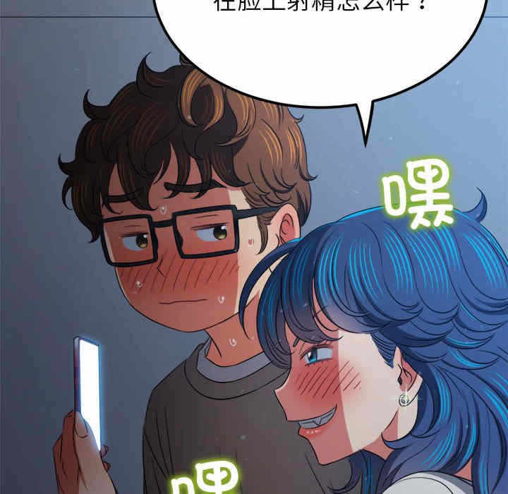 第35张