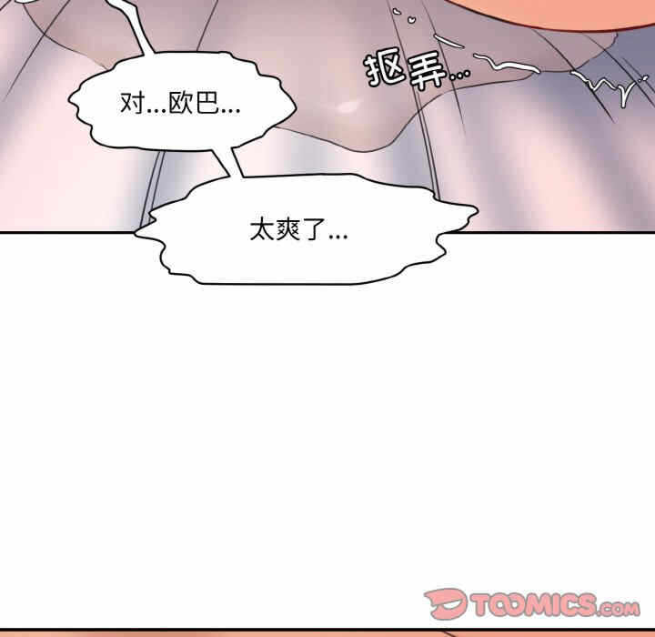 第183张