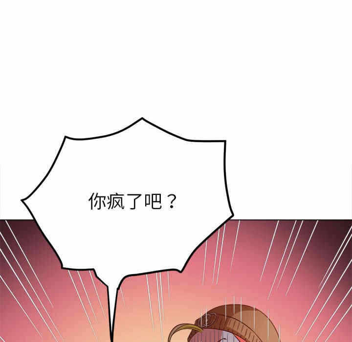 第40张