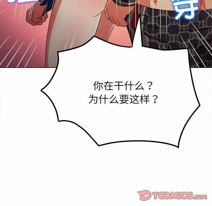 第43张