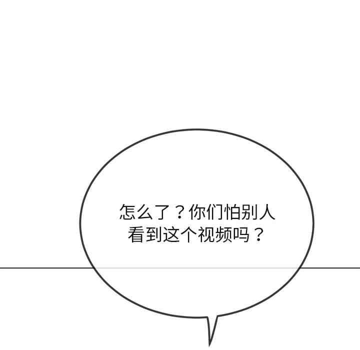 第46张