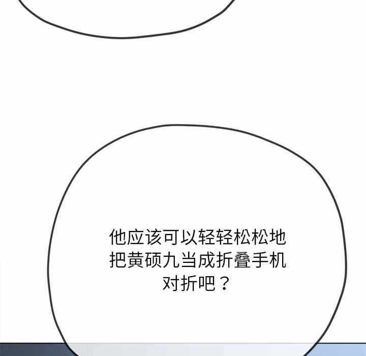 第52张