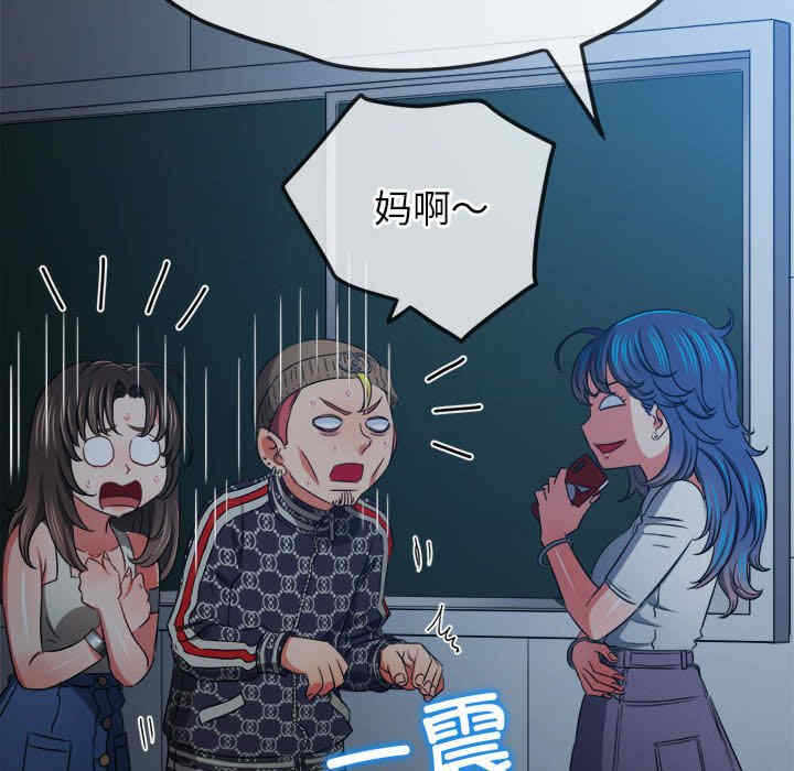 第53张