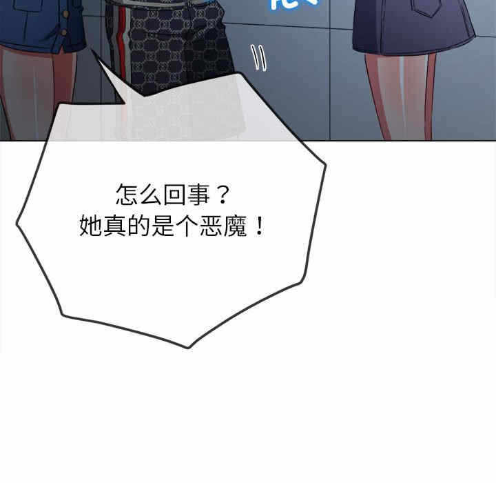 第56张