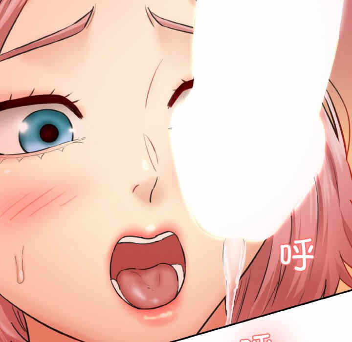 第9张