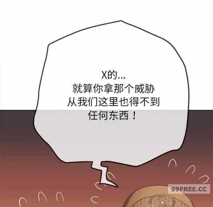 第57张