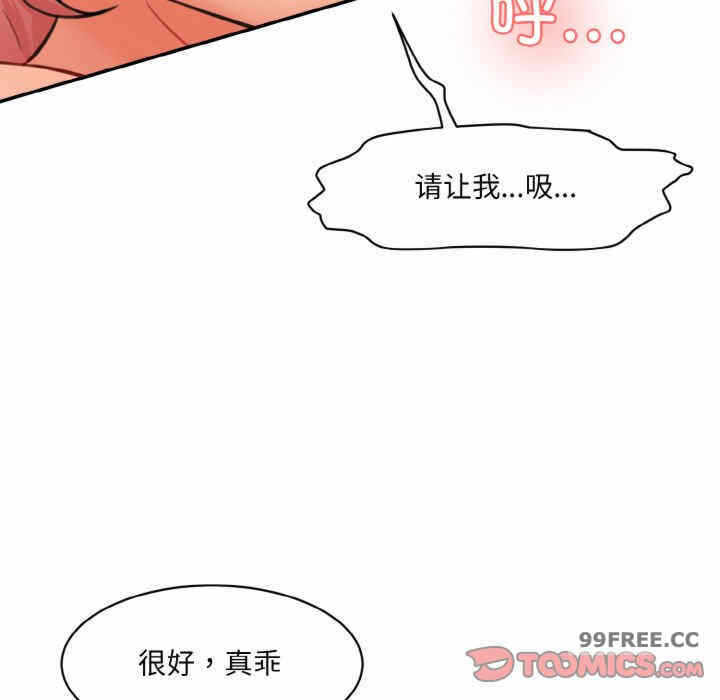 第12张