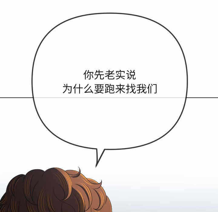 第64张