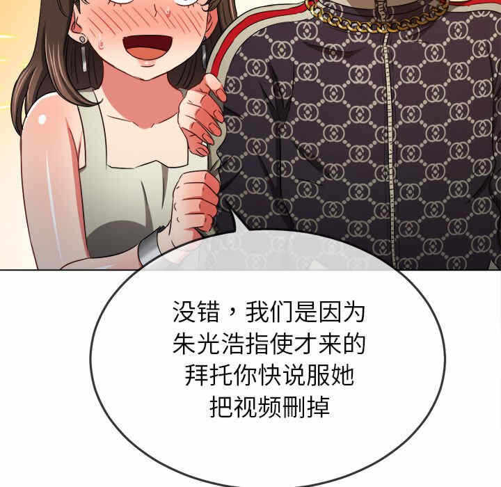 第74张