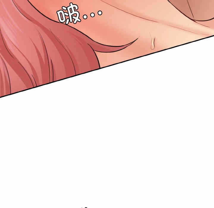 第37张