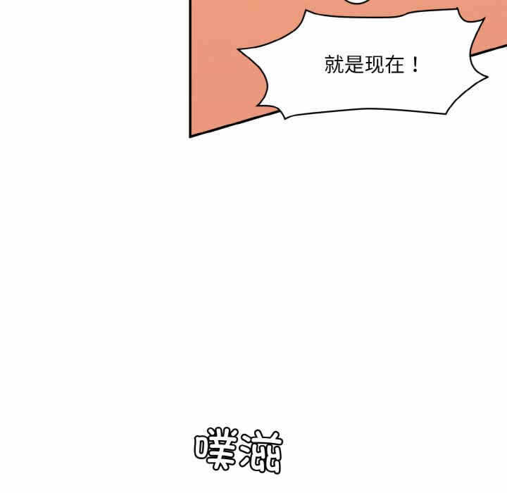 第47张