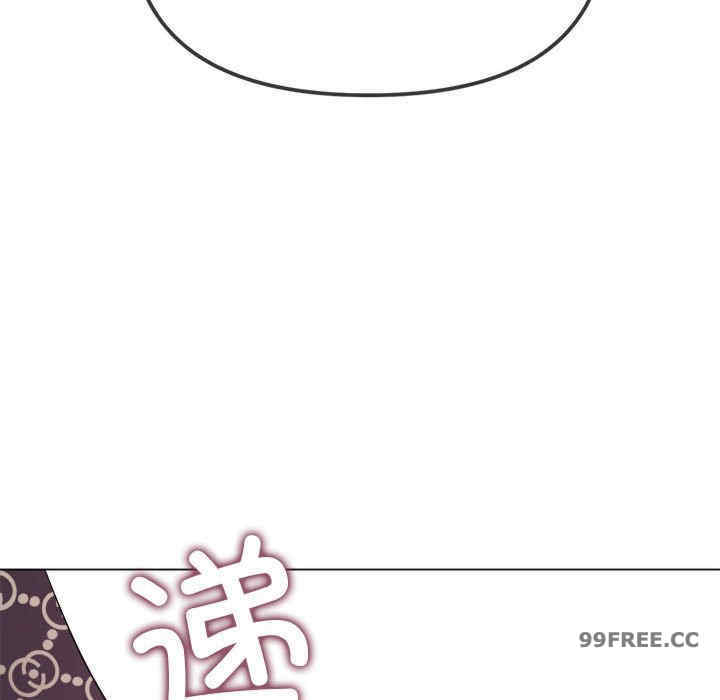 第87张