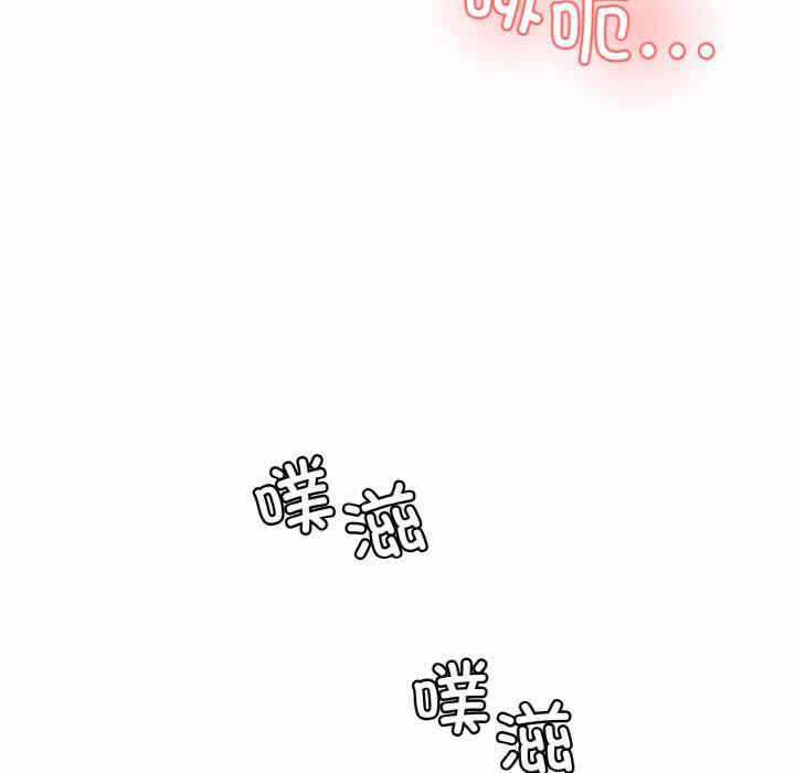 第63张