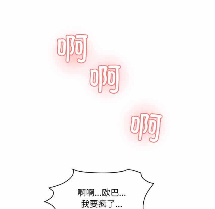 第78张