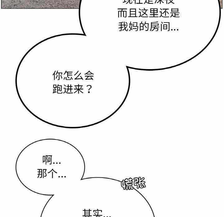第89张