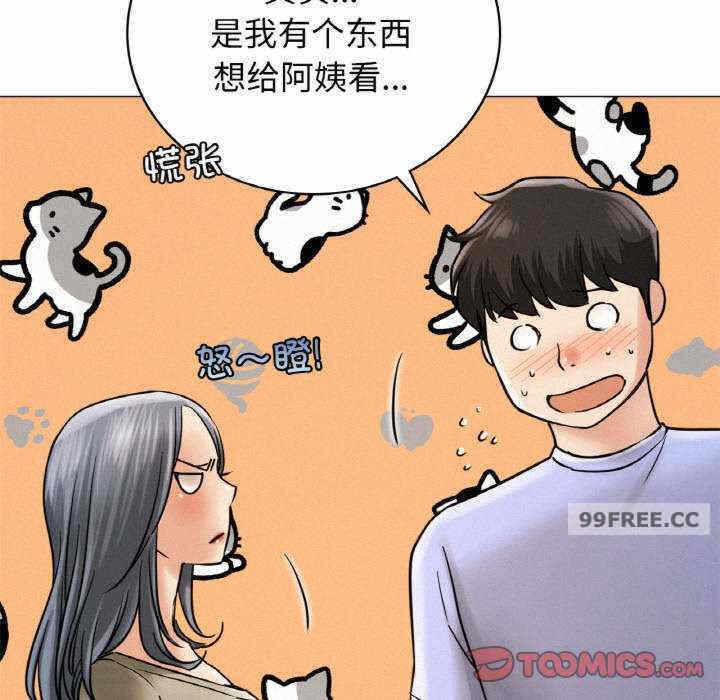 第92张