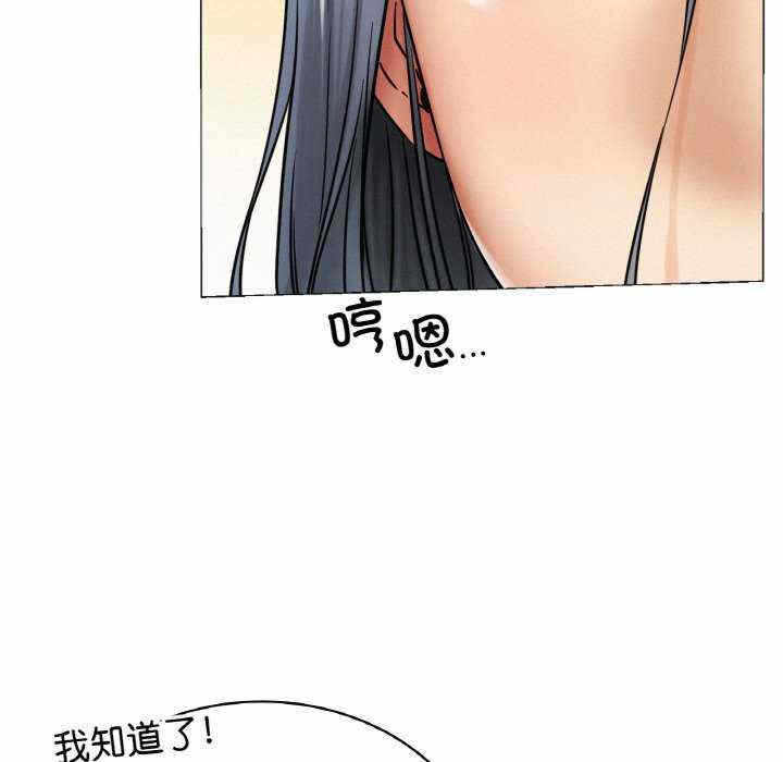 第98张