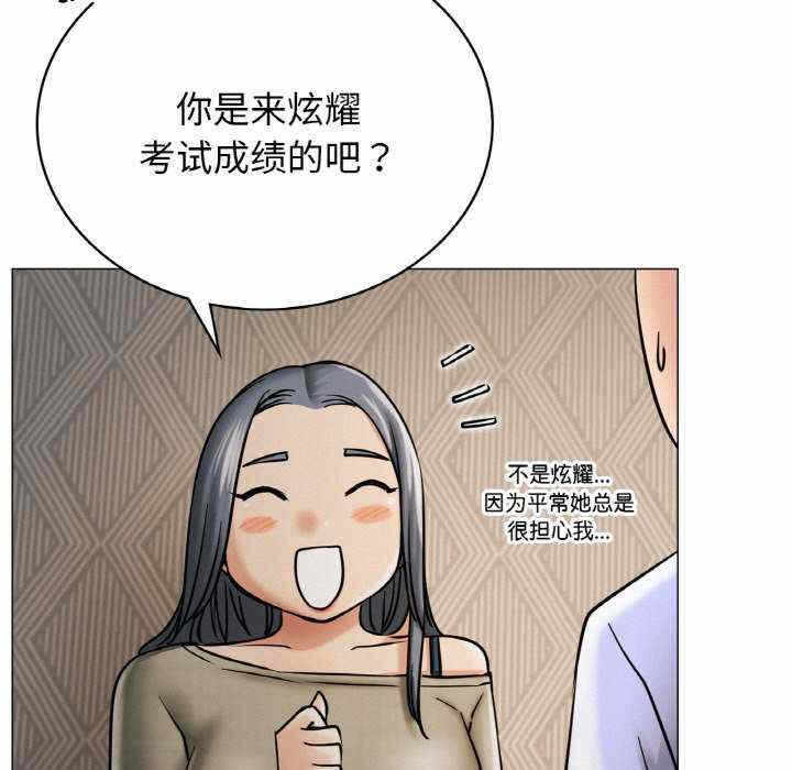 第99张