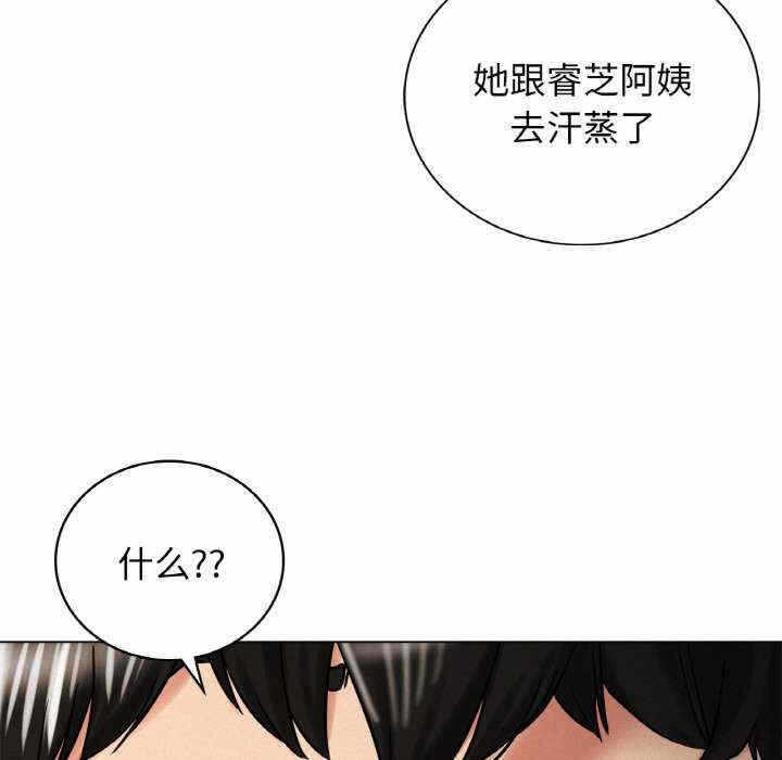 第113张