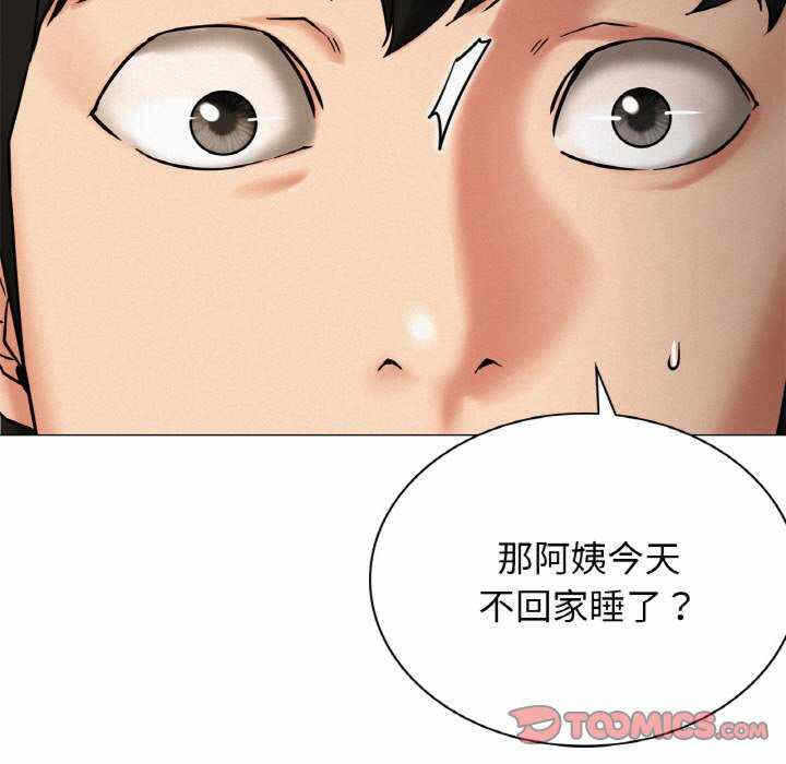 第116张