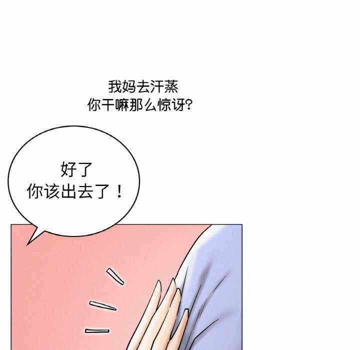 第117张