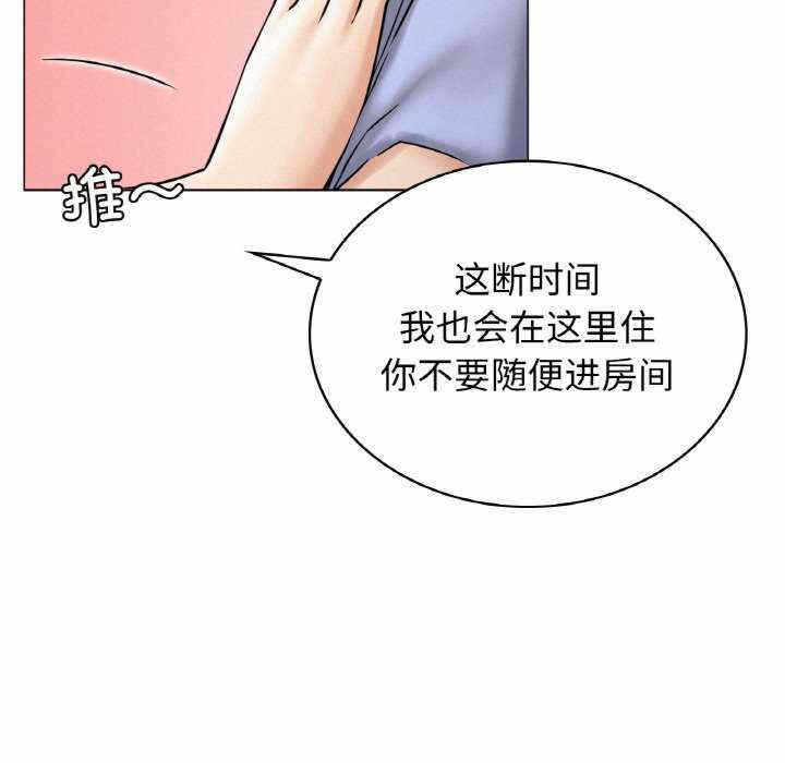 第120张
