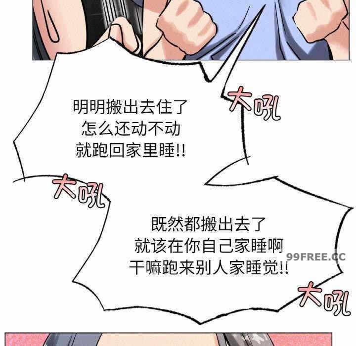 第132张
