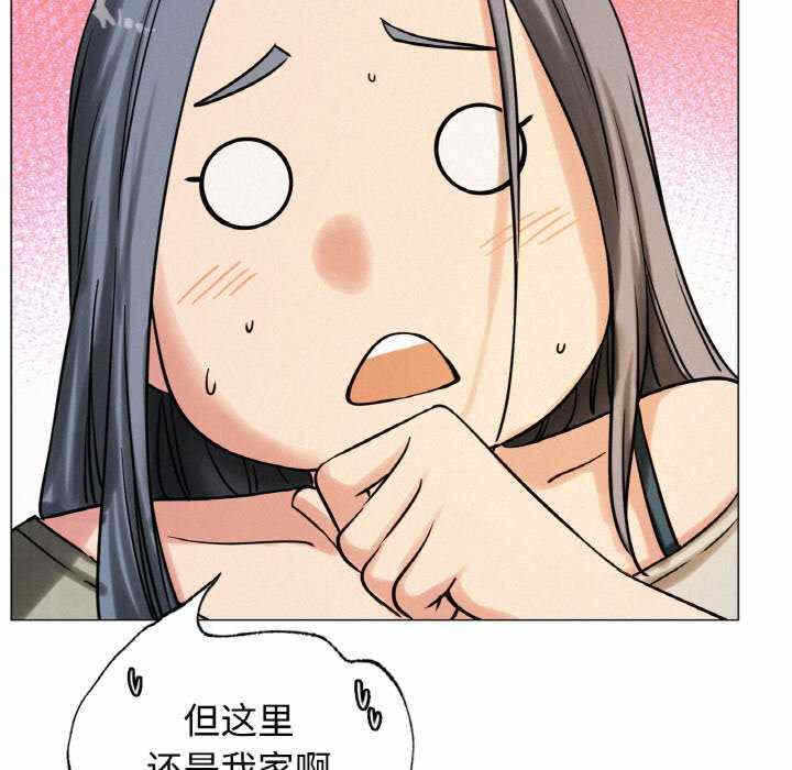 第133张