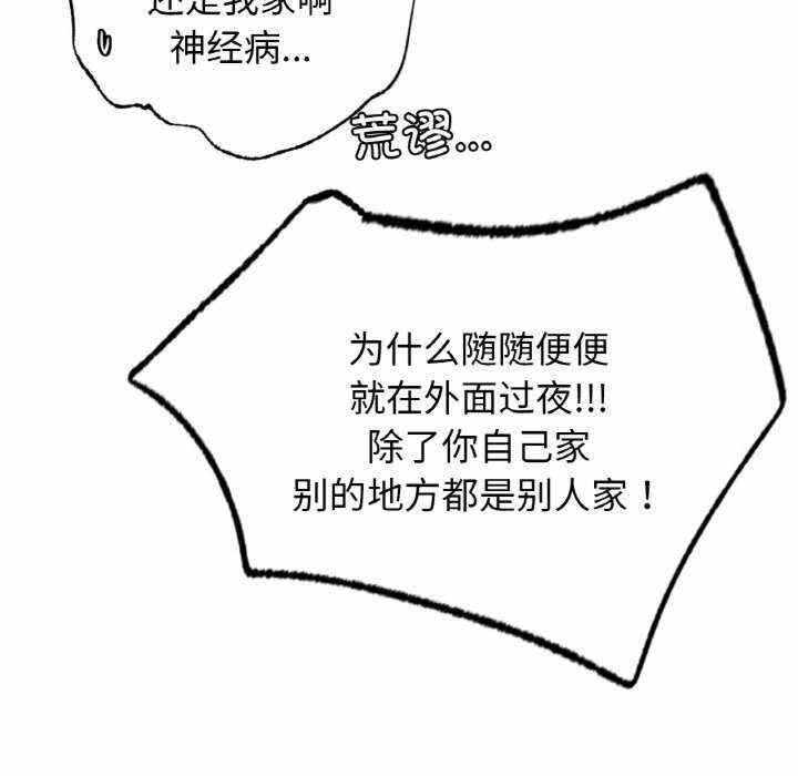 第135张